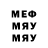 МЕТАДОН кристалл _Mirusik_