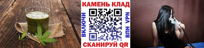 Купить  Лакинск  Еда ТГК марихуана 