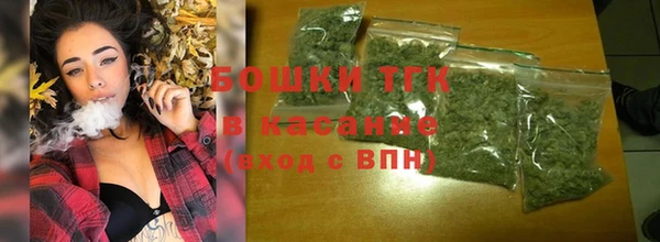 гашиш Волоколамск
