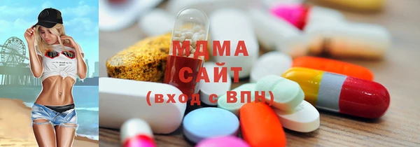 гашиш Волоколамск