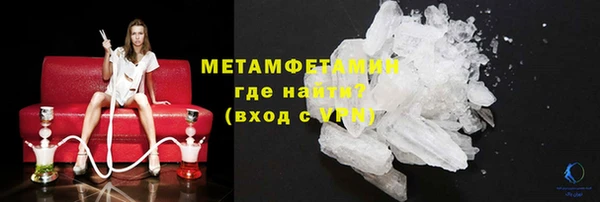 а пвп мука Верхнеуральск