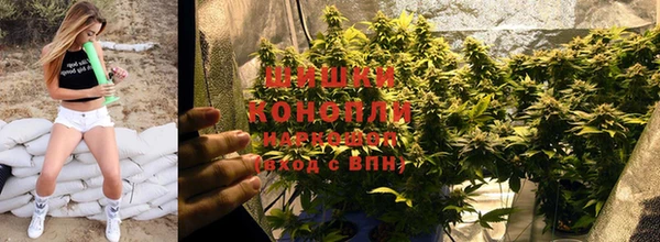 мдма Володарск