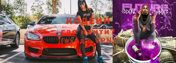 гашиш Волоколамск