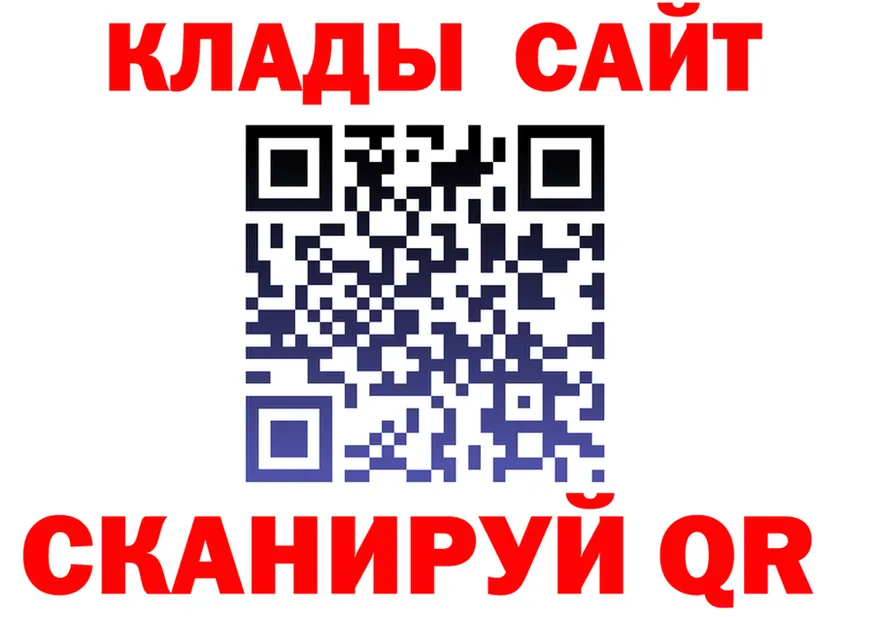 Alfa_PVP СК ССЫЛКА площадка гидра Лакинск