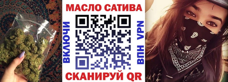 Купить  Лакинск  Дистиллят ТГК гашишное масло 